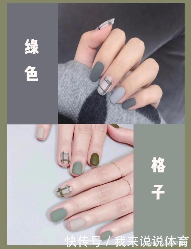 指甲|高级感超强的磨砂美甲,显白又显气质,哪个仙女不爱呢