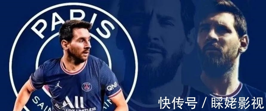 俱乐部|悔不去曼城!记者爆料巴黎内斗,管理混乱更甚曼联,梅西来错地方