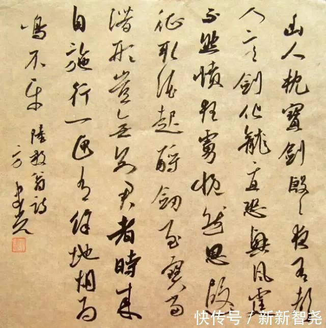 周剑初@“沈门七子”，七位国展一等奖获奖者高清作品！