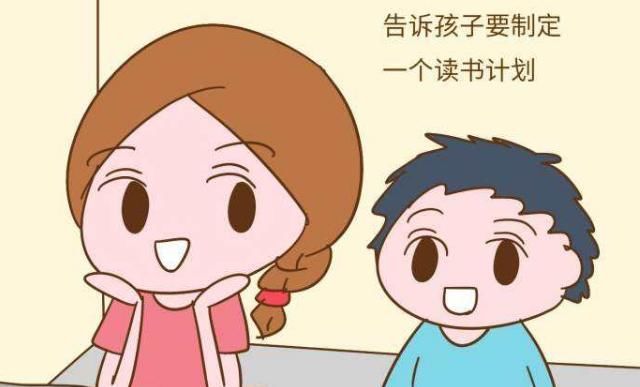 自信|父母常说这5句话,孩子会越来越优秀,行动起来吧!