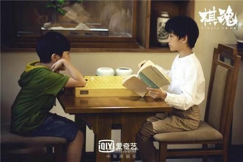  棋魂|网剧《棋魂》开播 胡先煦张超演绎另类棋幻青春
