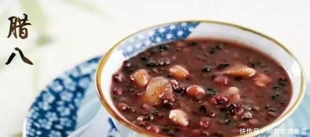 腊八节,到盛世川旺免费喝腊八粥