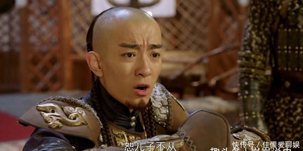 褚英|大清五位牛气冲天的王爷,距离帝位仅一步之遥,可惜了