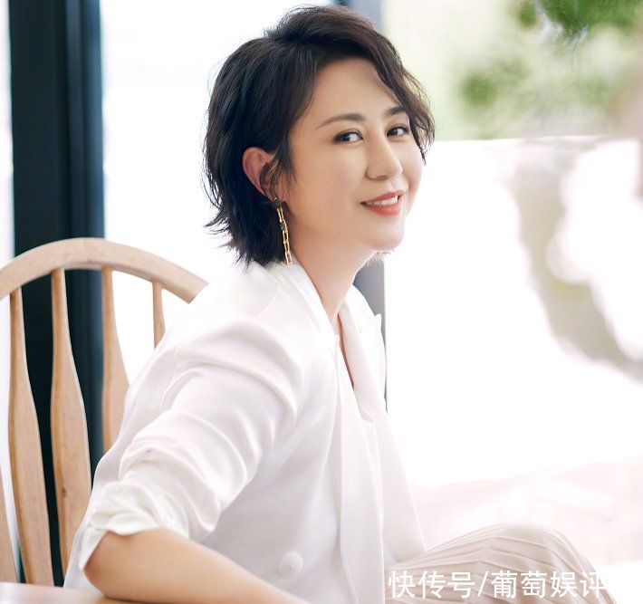 萌探|《萌探》正热播，杨紫又被传出新综，“S+”豪华阵容收视率稳了