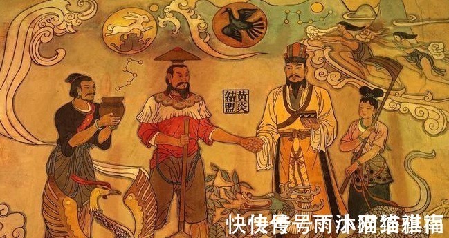 天下&历史课本错了吗?传说中的“五帝”,到底是家天下还是公天下?