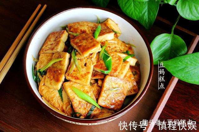 有滋有味|孩子爱吃的8道家常菜,有滋有味,营养足,女儿每次一大碗