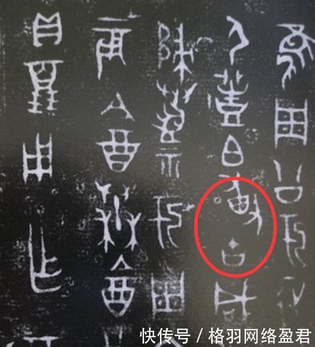 布谷鸟|美国大都会博物馆有尊青铜鼎,鼎中铭文,泄露“布谷鸟”国的存在