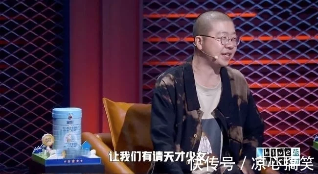 80后脱口秀李诞_脱口秀大会 李诞_李诞 脱口秀节目