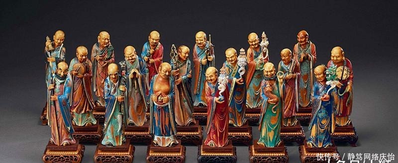 十八罗汉|风马牛有时也相及,关东胡子的来历竟与十八罗汉有关