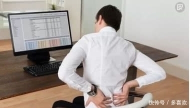 混职场|男性常做几个动作，很容易患前列腺炎，尤其第三个