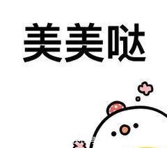 维生素e 6款国内外护肤品盘点,大牌小众都有!样样心头好,孕妇值得收藏!