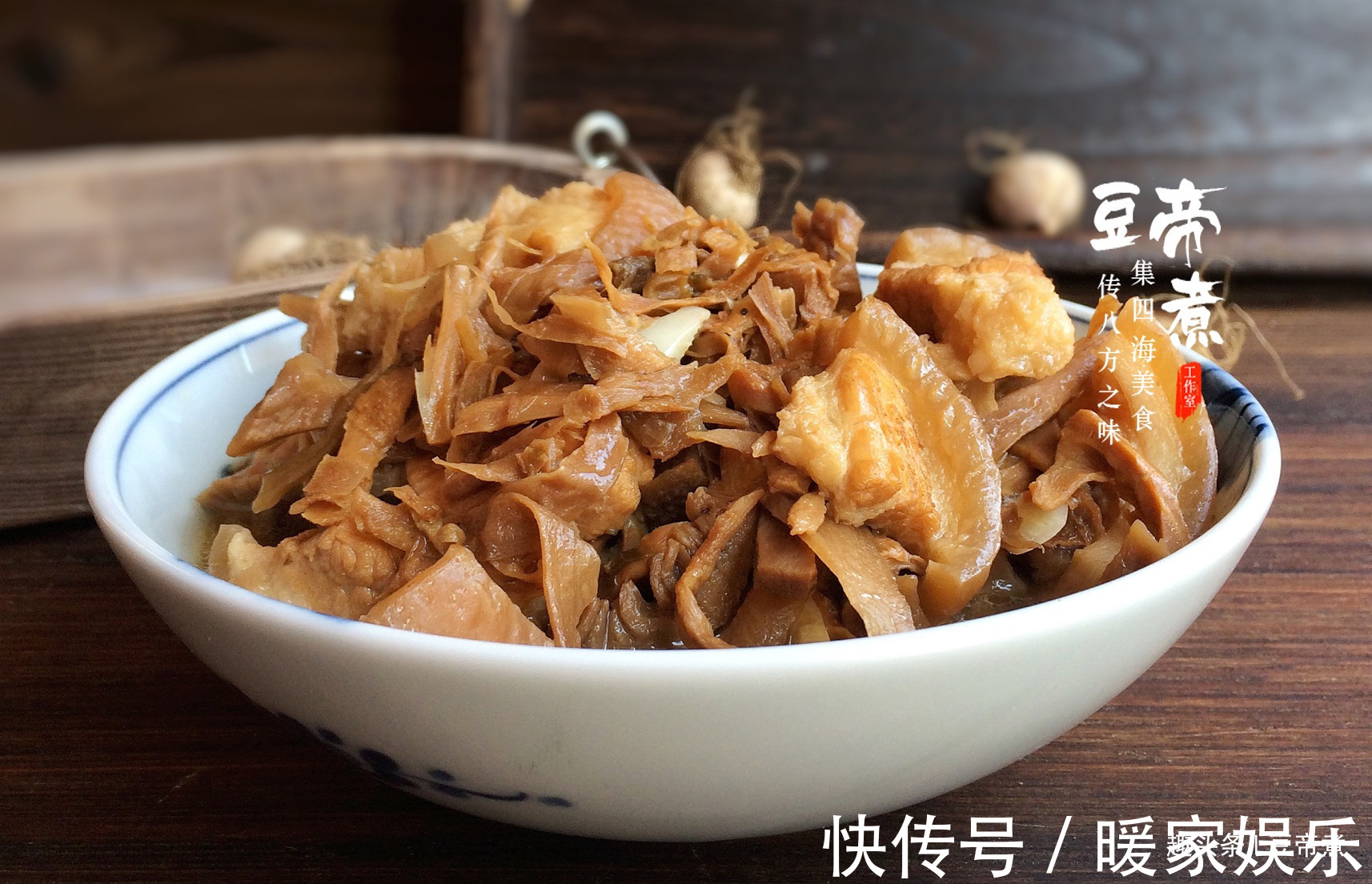 竹笋|现在吃正是时候,能补充多种维生素,还防治便秘,就连熊猫都爱吃