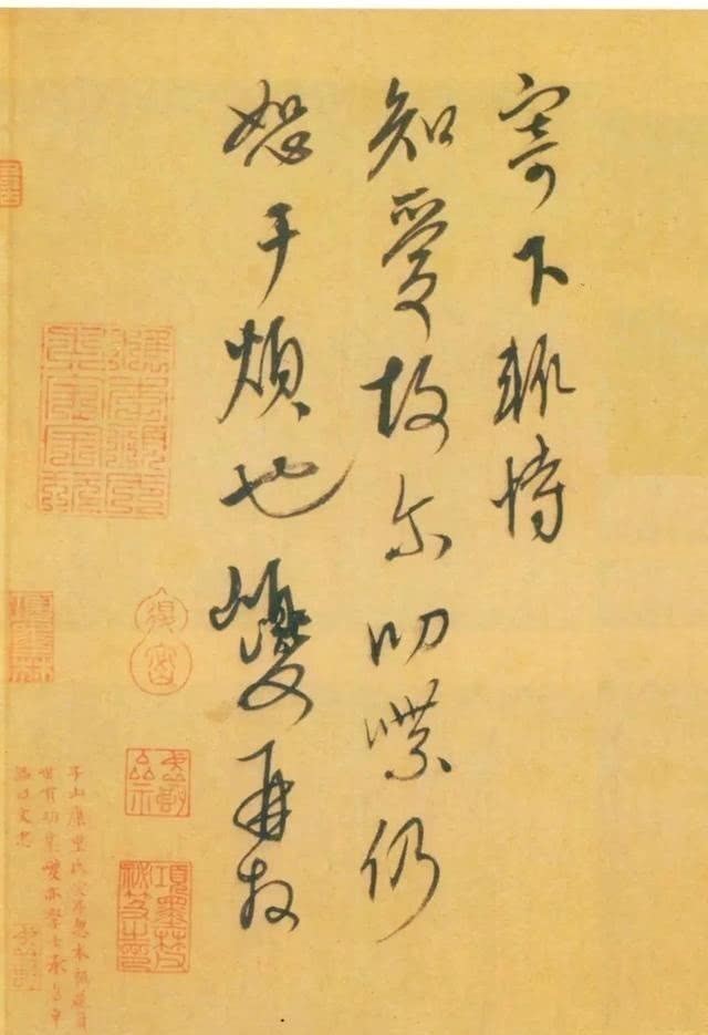 楷书#赵孟頫“日书万字”,备受质疑,康里巎巎:我一天能写3万字