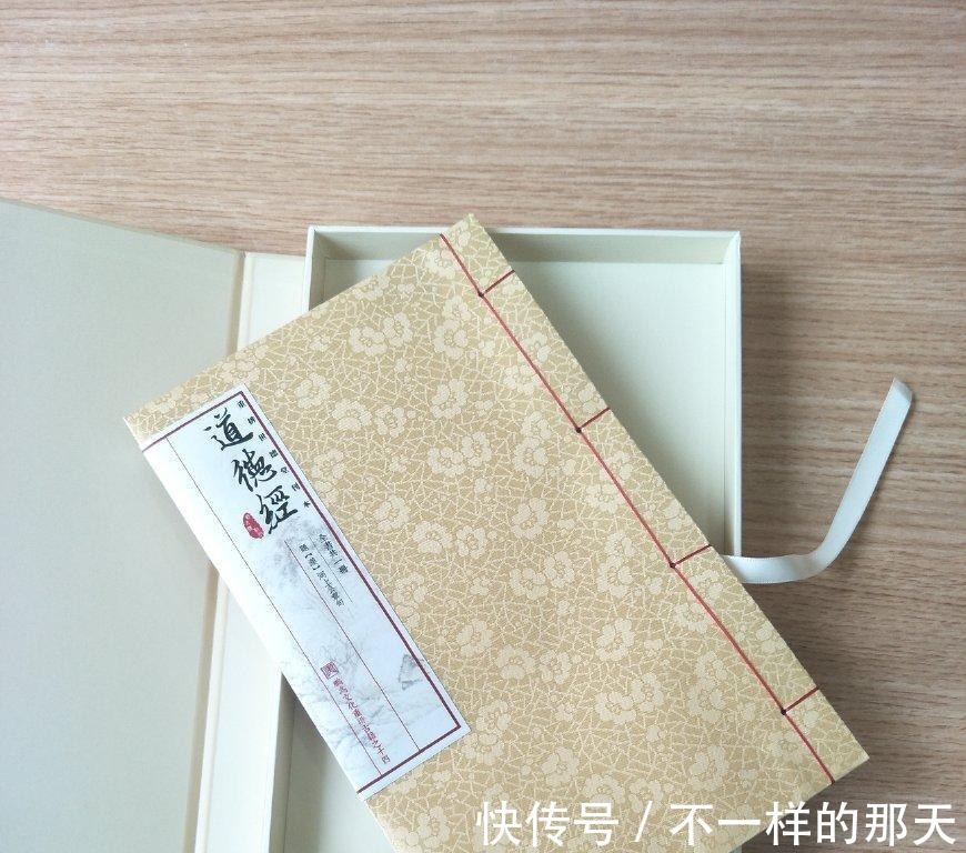 孔子|中国文化史上的五大奇书, 值得细品和收藏！