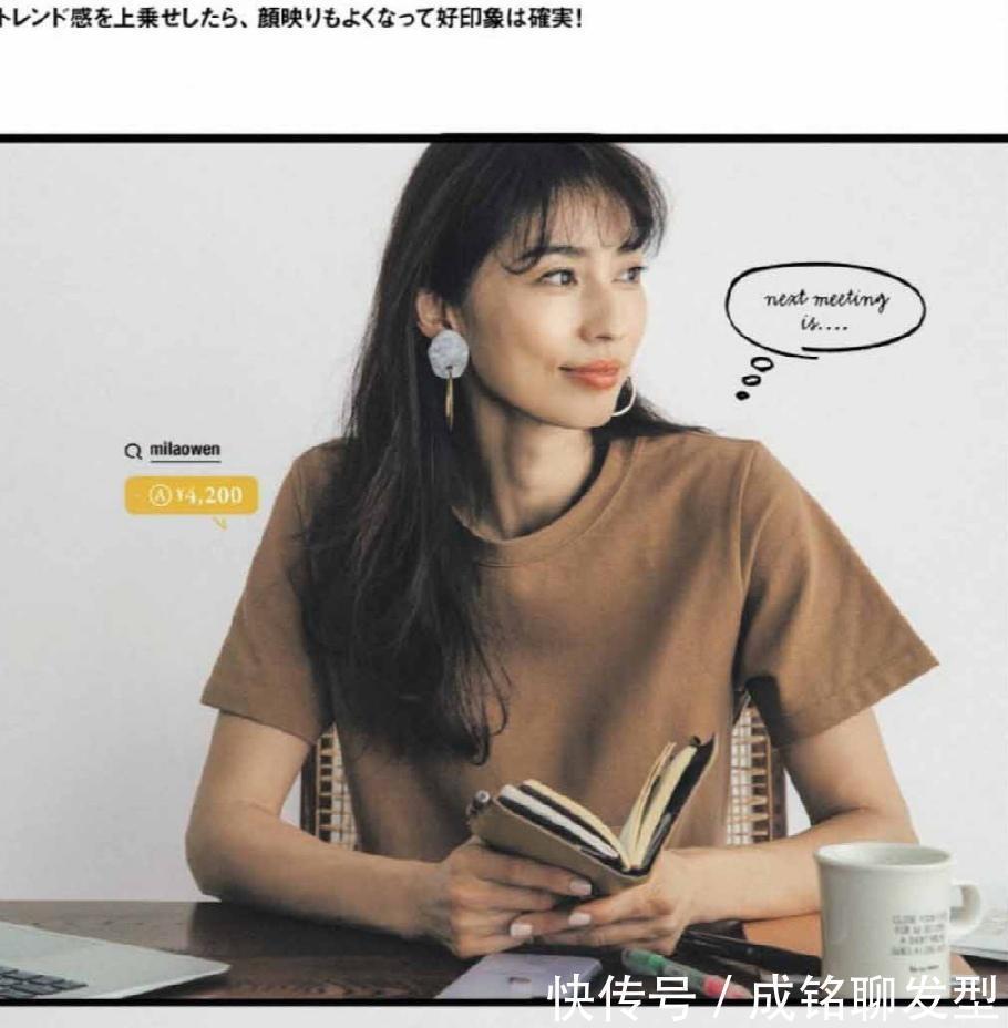 服装|衣服不一定要大牌,色彩也不要太花哨,低调的卡其色清新又显高级