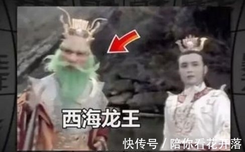 牛魔王$西游记沙僧饰演多少个角色，牛魔王千里眼是他，连和尚也不放过