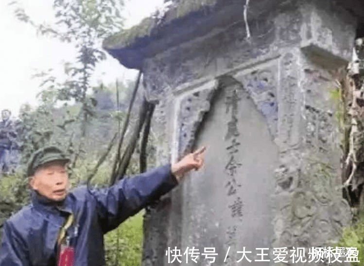 祖先|600年前,成吉思汗后裔逃往四川,如今凭借祖先的10句诗重聚