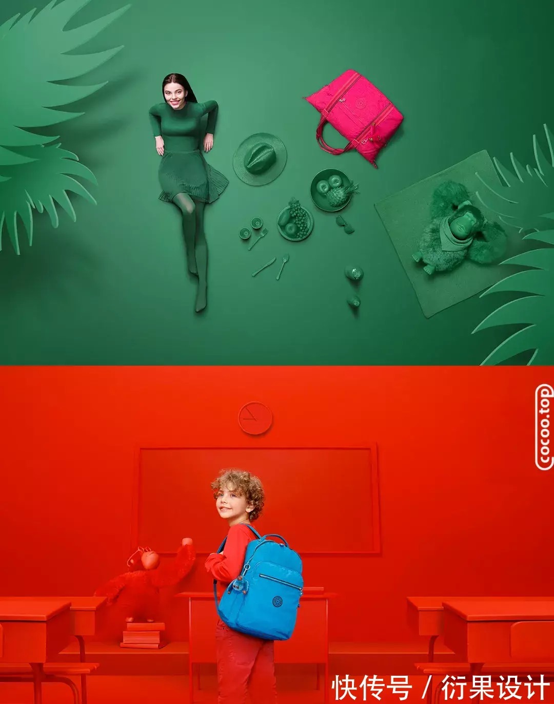 技巧 基本配色技巧让你学会色彩搭配