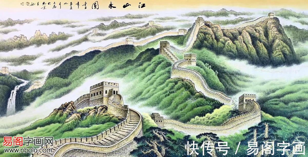 长城|画家王大为作品价格 王大为作品贵吗