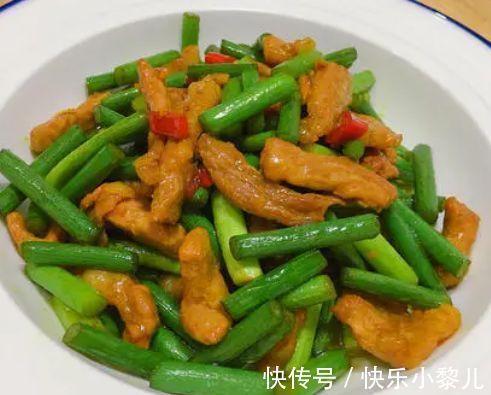 蒜苗|气温下降孩子没穿外套冻感冒了,多吃杀菌菜,强身感冒好的快