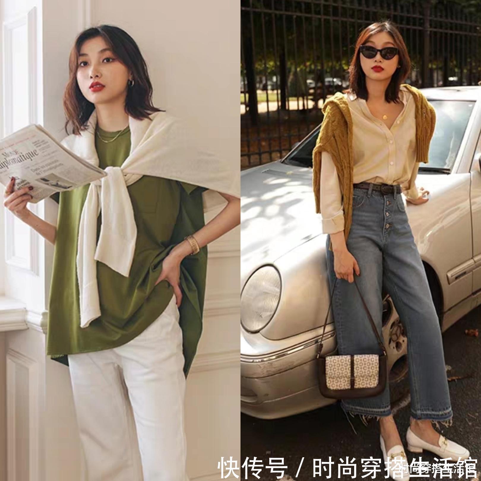 百搭 针织衫怎么穿才时髦?这20套春季穿搭示范,不仅百搭,还不易过时