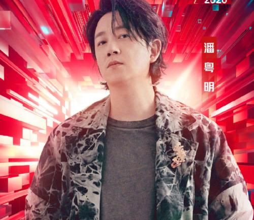  华晨|“双十一晚会”首波阵容，华晨宇聂远加盟，“美宣CP”同台很惊喜