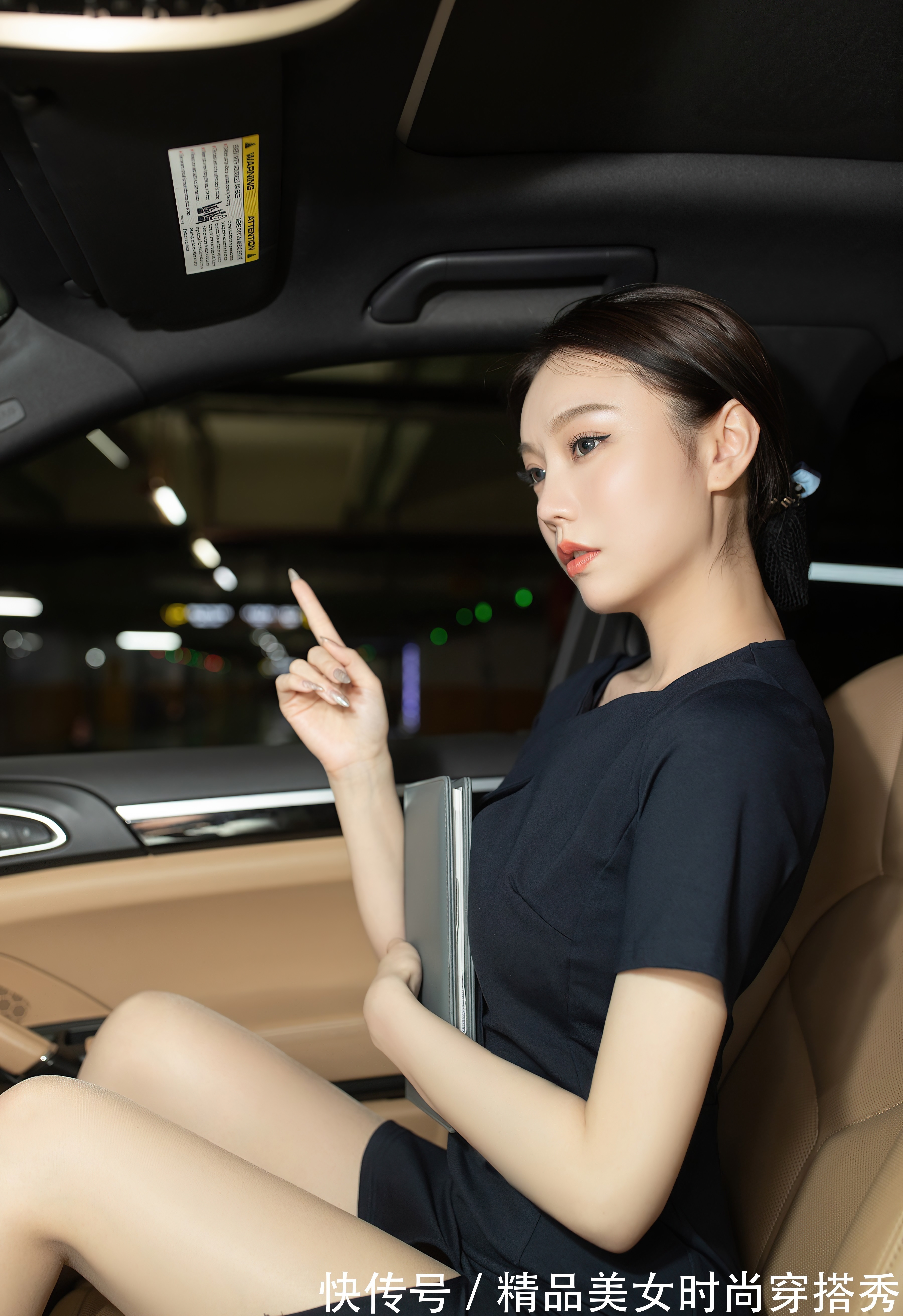 时尚 又美又飒的西装裙,干练又不失甜美感,时尚又吸睛