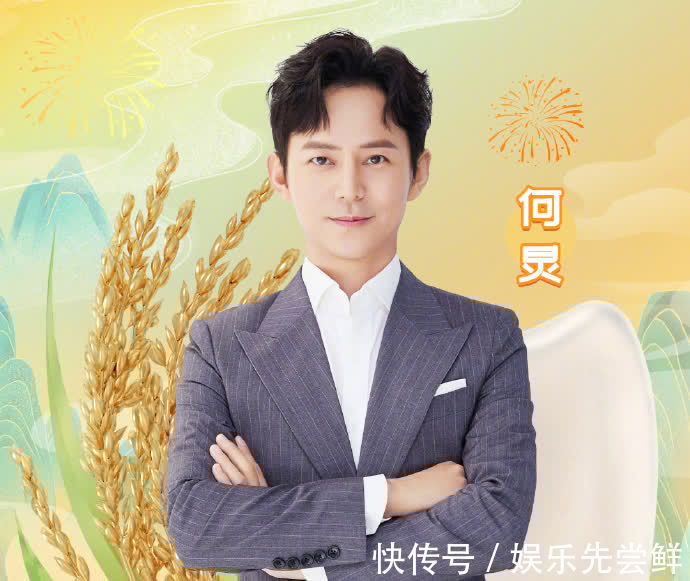 快樂(lè)女聲|換口號(hào)，從快樂(lè)到青春，湖南衛(wèi)視真的要變了！