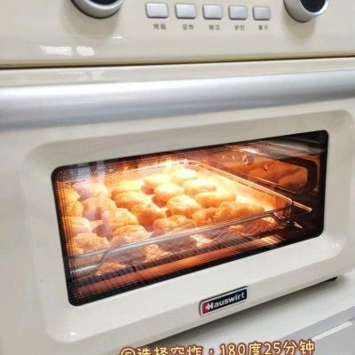 非油炸｜超简单｜外酥里嫩｜抢着吃的麦乐鸡块