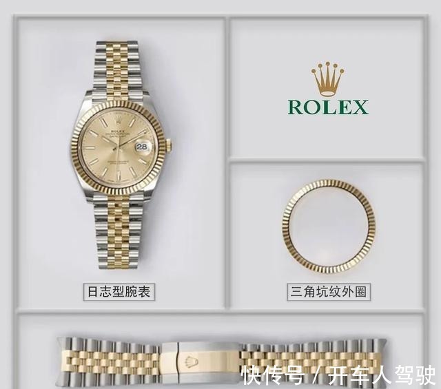 男生 男生适合什么样子的手表你可以送给他这几款!