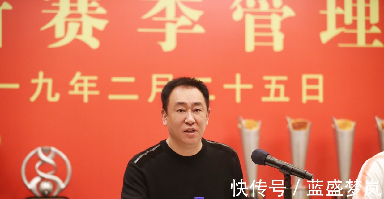 足球俱乐部|曝广州队下赛季不解散!许家印做最新决定,郑智领衔8人合同到期!