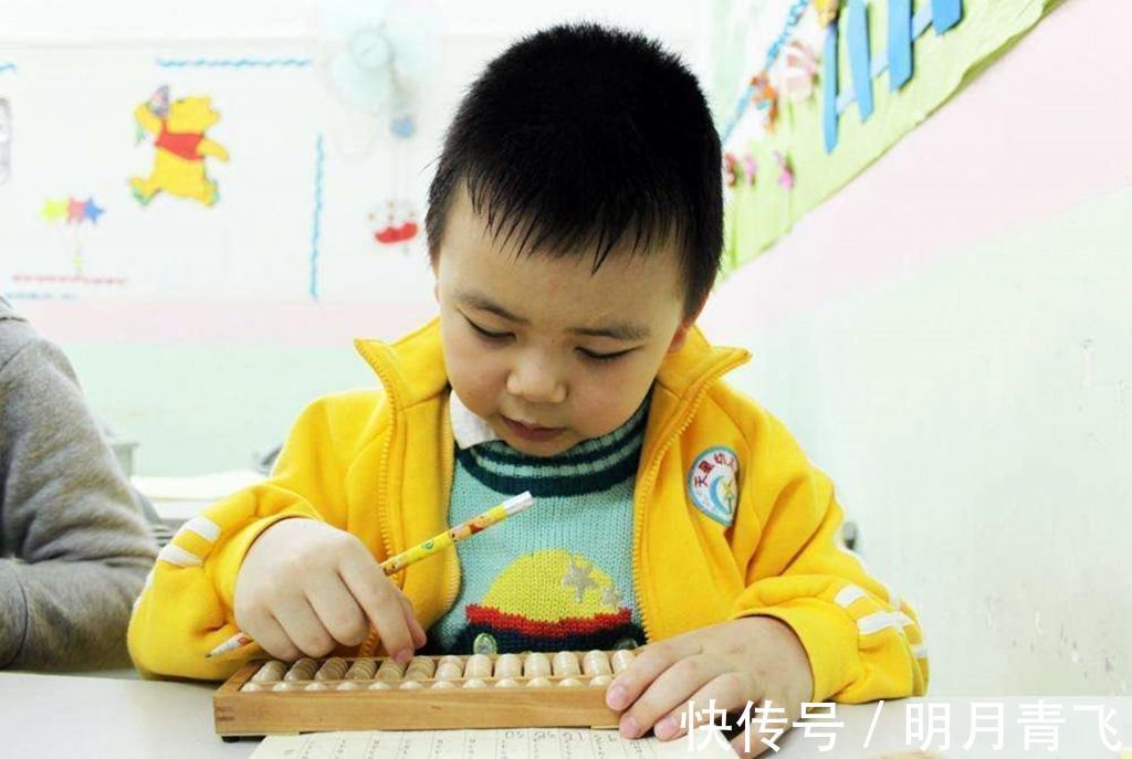 智商税|李玫瑾孩子6岁前这三种“兴趣班”没必要报,没啥用白交智商税