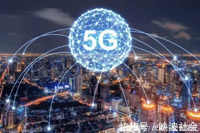 资费|工信部说的是真的三大运营商做出决定,5G痛点终被解决