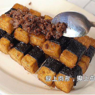 肉末豆腐|照烧海苔肉末豆腐
