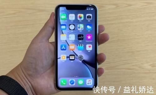 苹果手机|库克无可奈何，iPhone XR跌至“退场价”，网友：终于等到了！