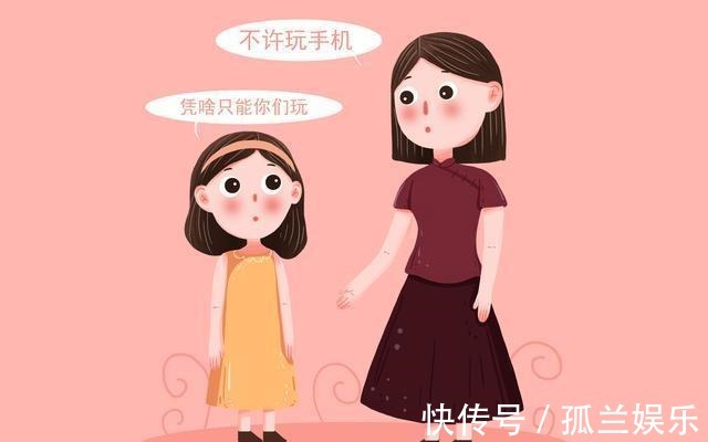 阅读|想让孩子静下心来,先要培养孩子的阅读习惯,有几种方法就很管用