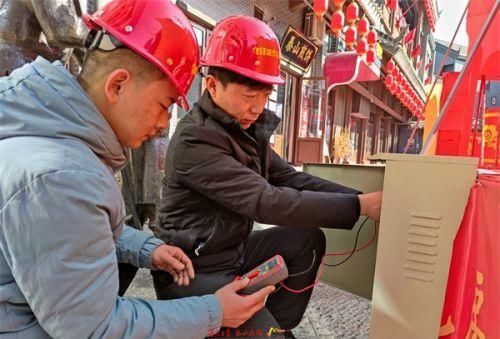 春节我在岗丨高相刚：用心点亮老街美丽景致