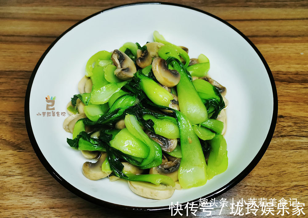 杏鲍菇|建议中老年人，有钱少买保健品，“常吃6样，做3事”，健康又长寿