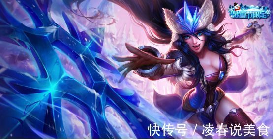 女枪|英雄联盟9.8版本高胜率AD盘点 希维尔登顶 女枪排名飙升