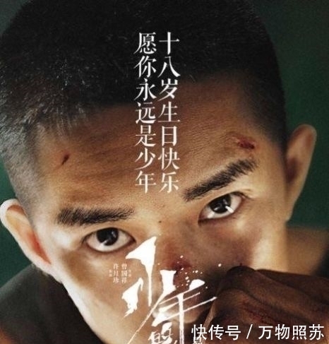  成绩|千玺新节目成绩亮眼,资源代言一骑绝尘,TFBOYS差距又拉开