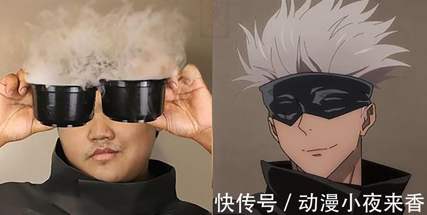 娜娜明|《咒术回战》无解COS,看到娜娜明瞬间沦陷,看到泰国小哥才叫跪服