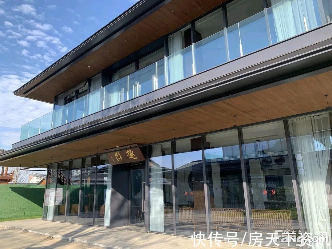 中海左岸|从中海左岸现场发来一条项目新消息，请查看