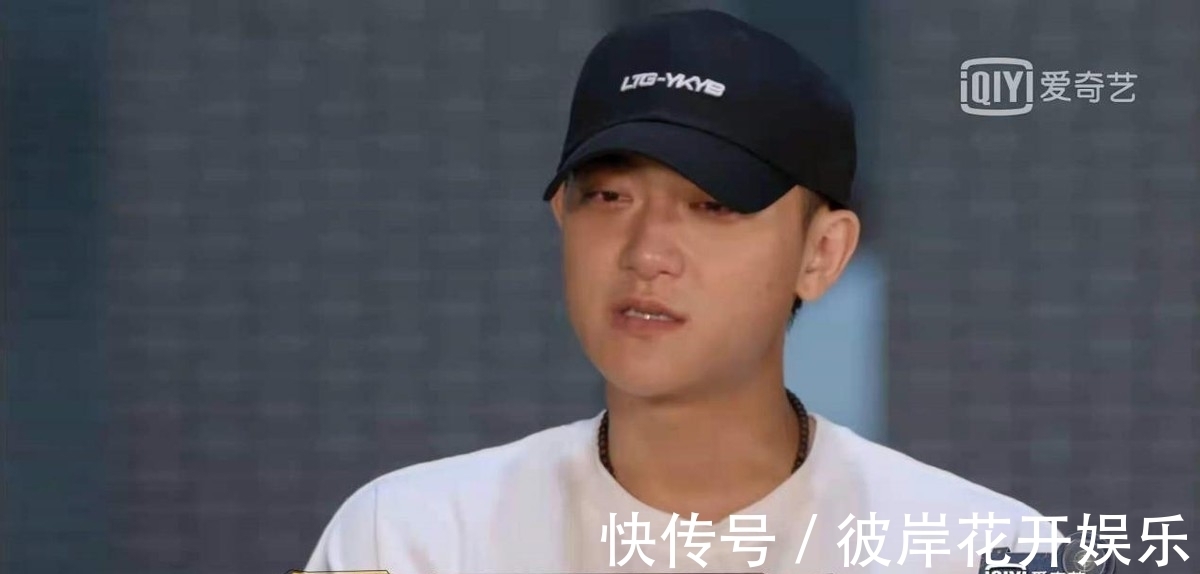 小欢喜|黄子韬综艺首度落泪!谈到父亲忍不住泪崩,一句话证明他已是演员