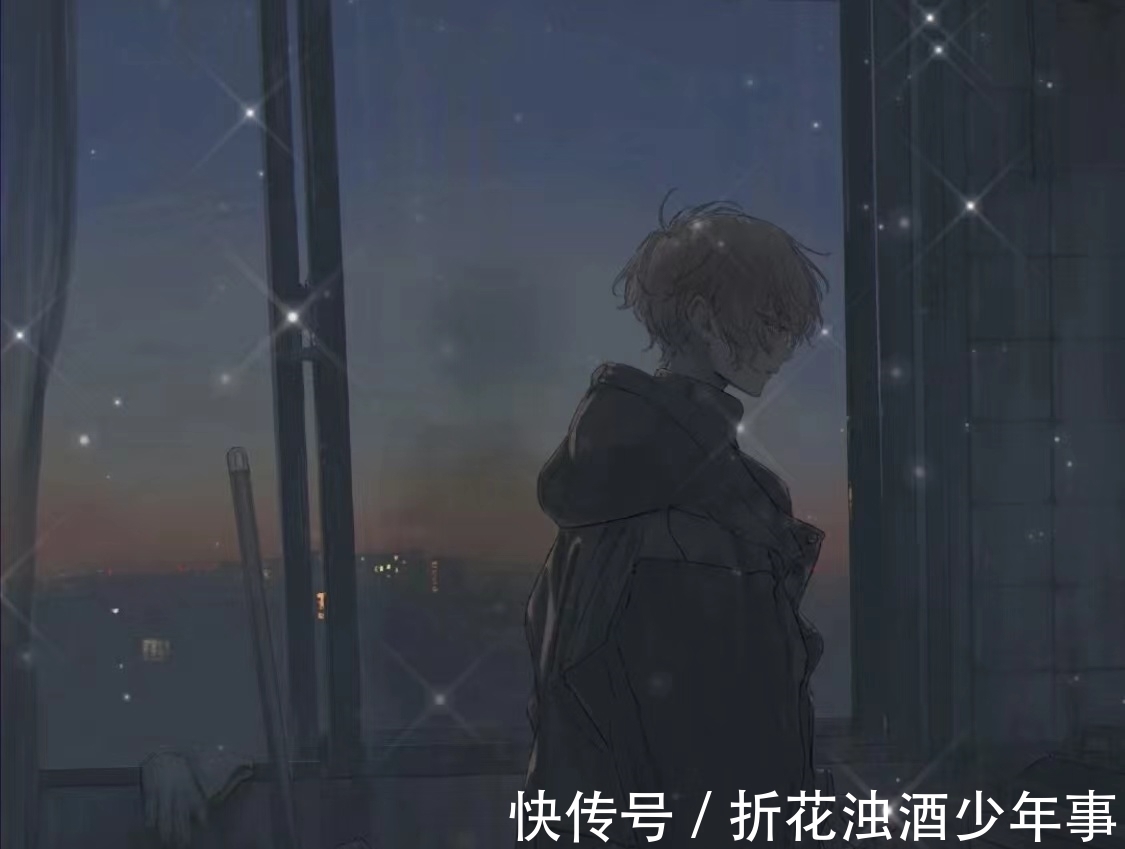 凌枢|《北斗》:他们曾经分开多年,很多年里音信全无