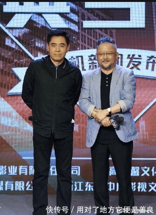 鉴定|主持人王刚将赝品砸碎，市场鉴定价2亿元，将王刚和节目告上法庭