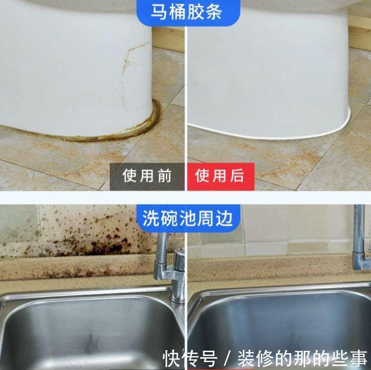 防水|卫生间坚持5做5不做,既实用又省钱,让它成为幸福感的源泉