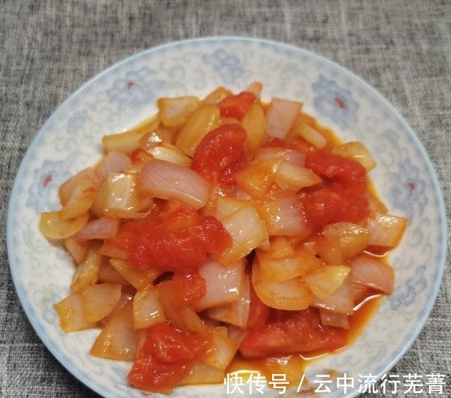美味|西红柿炒洋葱，简单快手，下饭美味！