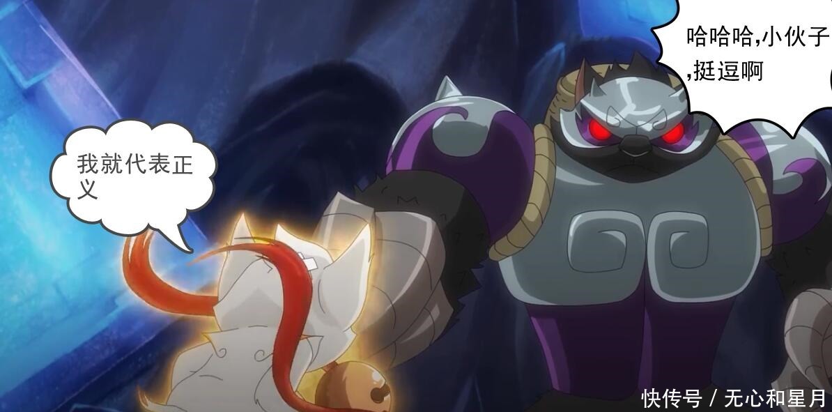 正邪|京剧猫世界观发生变化,正邪从明确到模糊,制作方在打什么主意