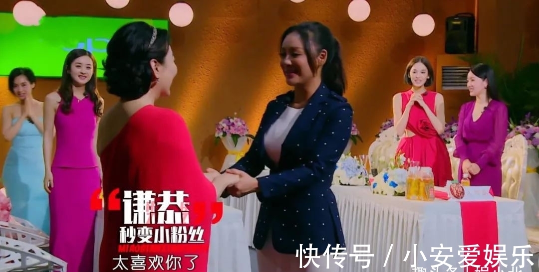 完美假期|那些年,芒果臺的毀三觀節目,你看過多少?