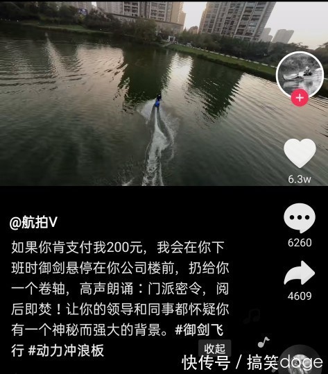 |搞笑合集:我一定是穷疯了,看啥都感觉像钱,还有救吗